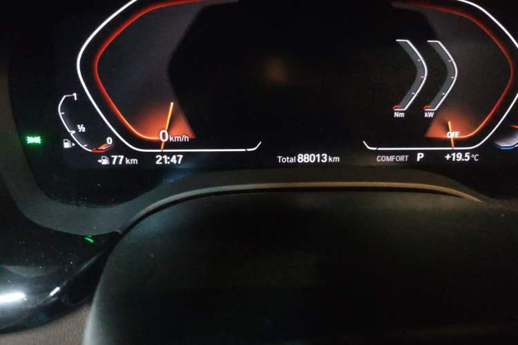 Used BMW 5 Series 2020 530Li Leading Edition Luxury Package
