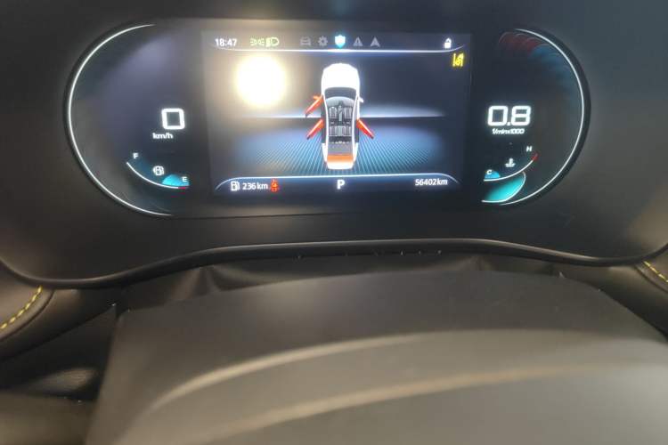 Used Roewe i5 2021 1.5L CVT Diamond Edition Odometer Close Up