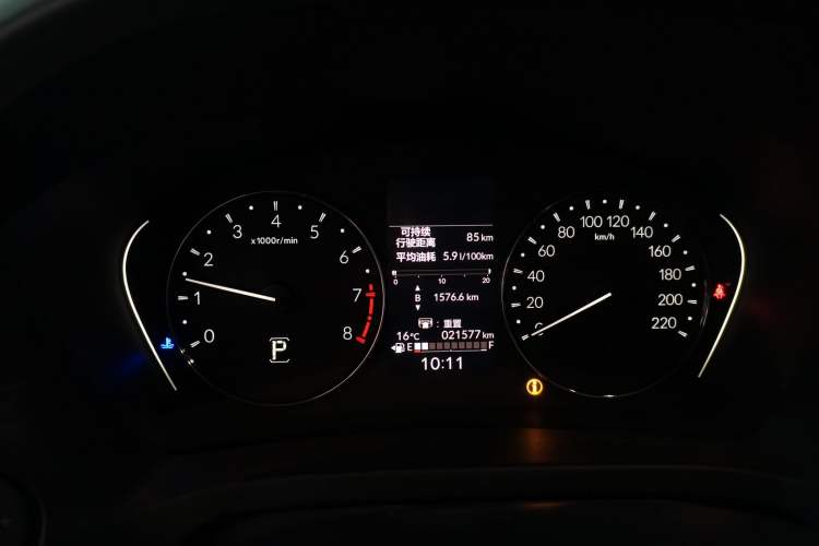 Used Honda Vezel 2023 1.5L CVT Elite Edition