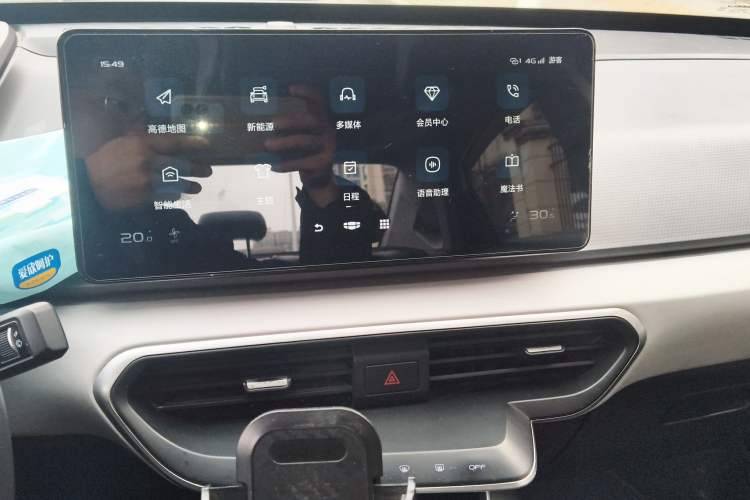 Used Geometry A 2021 Pro Enjoy High-Dimensional Range Edition 430 km A430 Square Version
