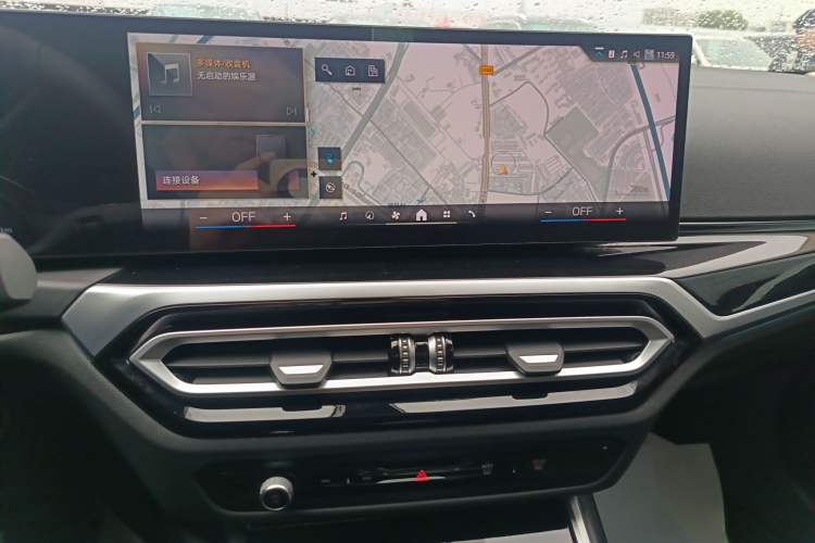 Used BMW i3 2024 eDrive 35 L