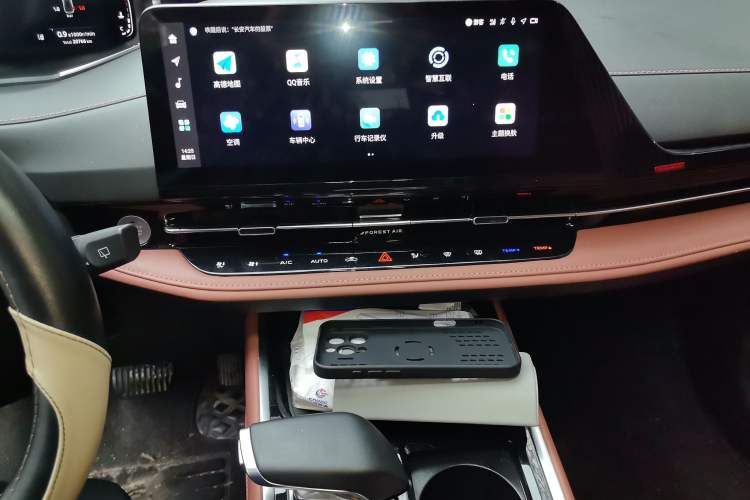 Used Changan CS55PLUS 2024 3rd Generation 1.5T DCT Prestige Model