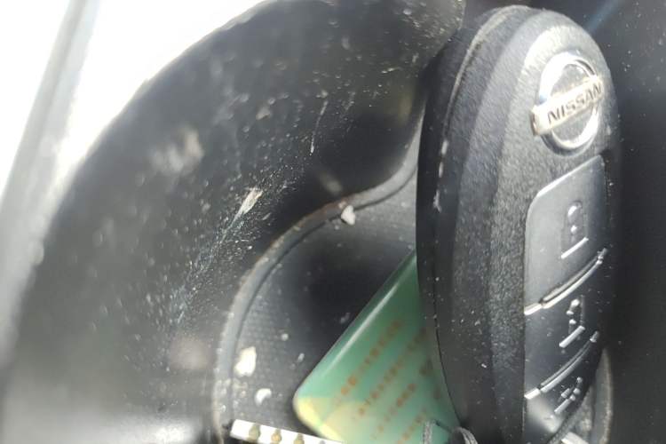 Used Nissan Teana 2020 2.0L XL Upper SmartDrive Version Vehicle Key