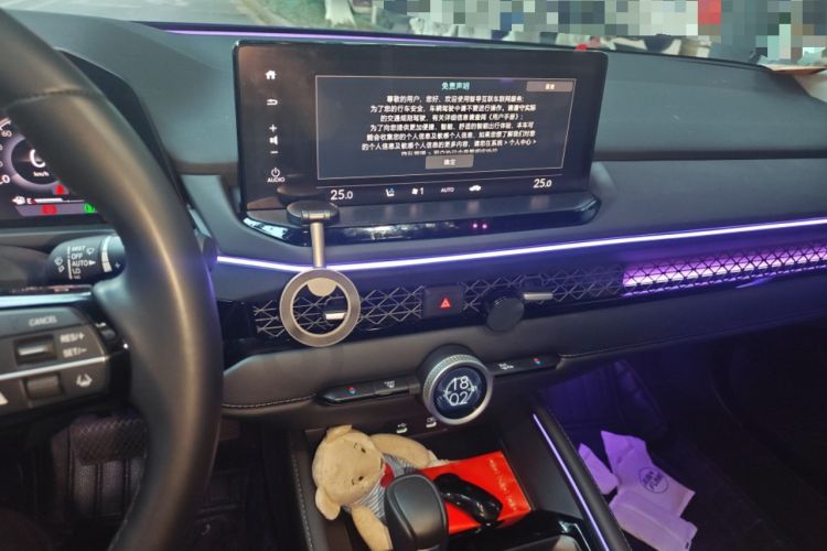 Used Honda Accord 2025 Sport Series 260TURBO Prestige Edition Audio And AC Panel