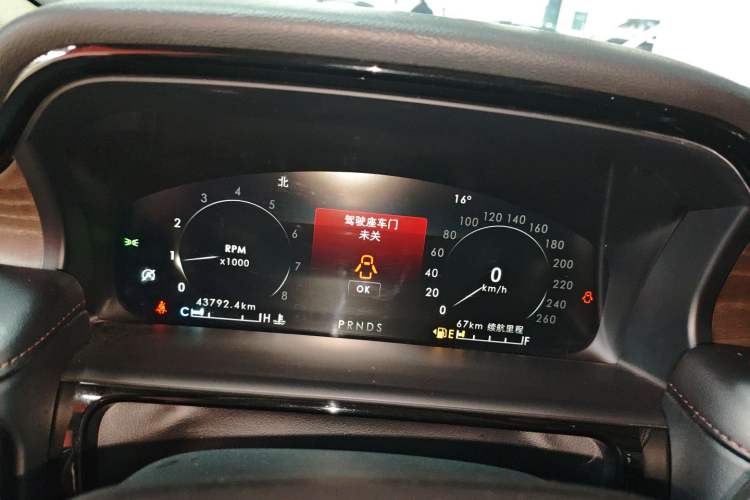 Used Lincoln Nautilus 2021 2.0T Four-Wheel Drive Luxury Edition
