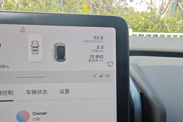 Used Volvo EX30 2025 Rear-Drive Long-Range Version Ultra
