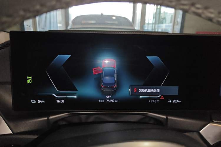 Used BMW i3 2022 eDrive 35 L
