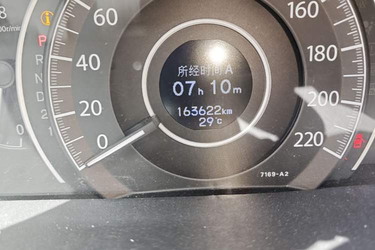 Used Honda CR-V 2013 2.4L two-wheel drive luxury version
