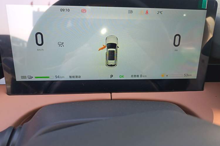 Used CHANGAN UNI-Z New Energy 2025 Model, Smart New Blue Whale 125km Battleship+ Version
