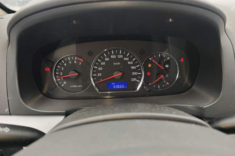 Used Changan Alsvin V5 2012 1.5L Manual Dream Edition