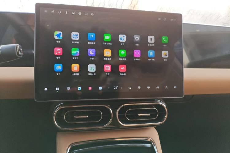 Used Leapmotor C11 2024 Range-Extended 300 Luxury Edition