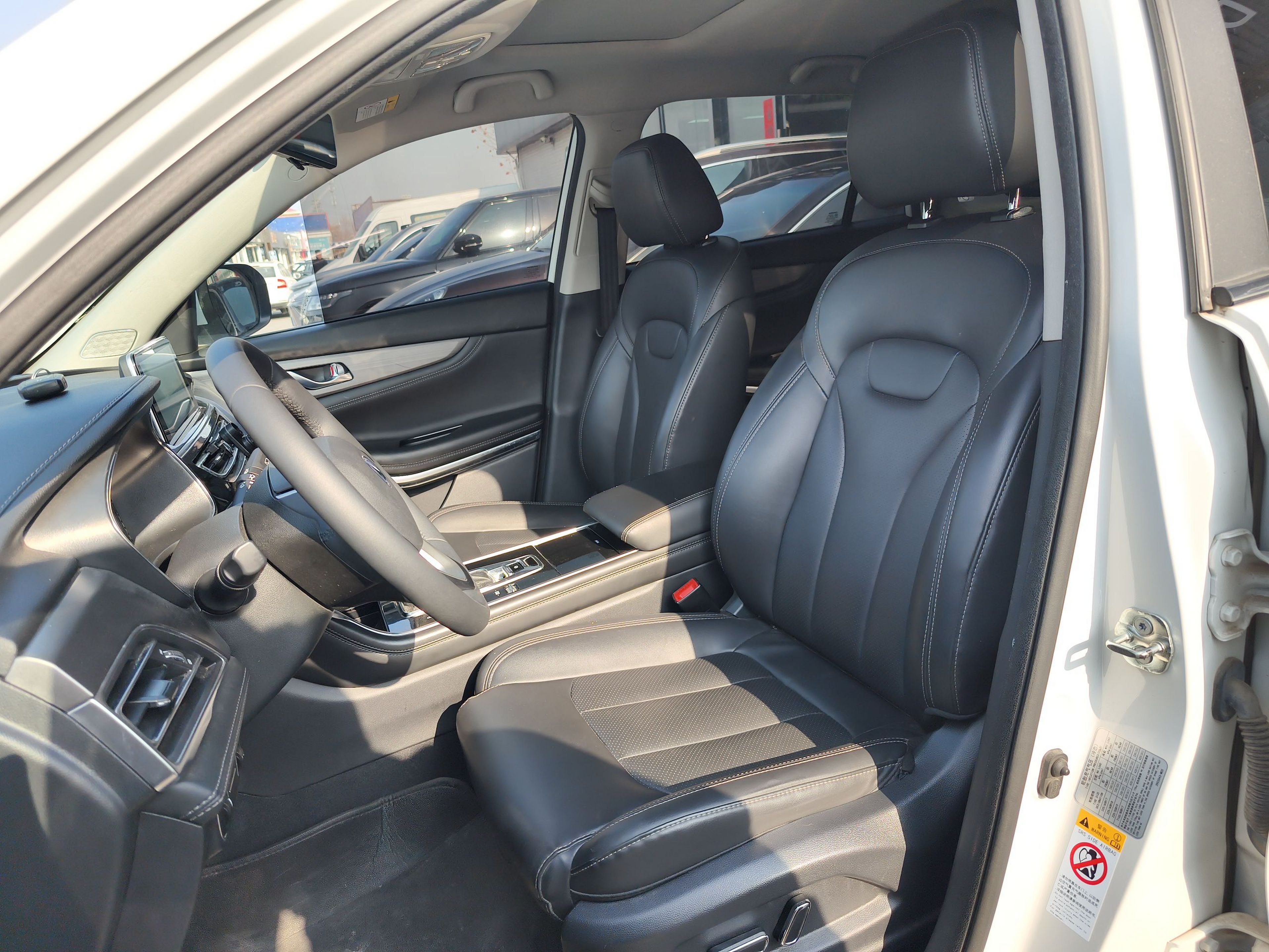 Avant de la voiture
