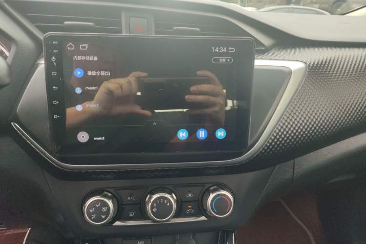 Used Nissan Lannia 2016 1.6L Manual Cool Edition
