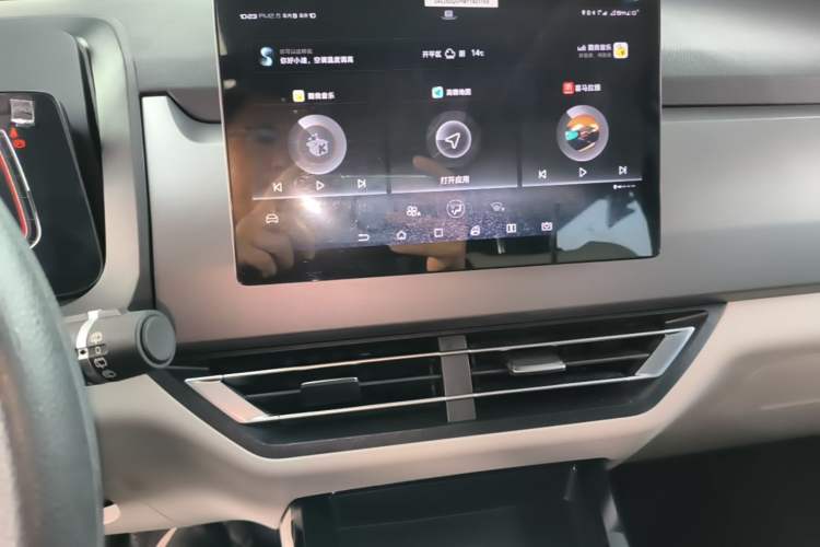Used BYD Yuan Pro 2021 401 km Deluxe Version Audio And AC Panel