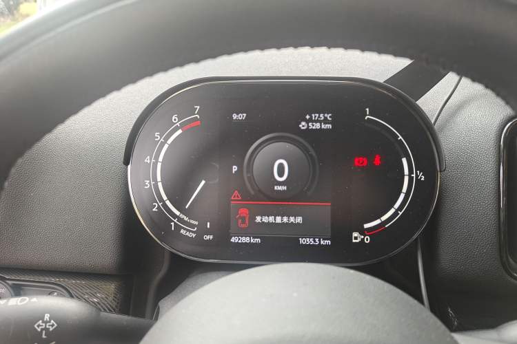 Used MINI Countryman 2021 1.5T COOPER ALL4 Connoisseur