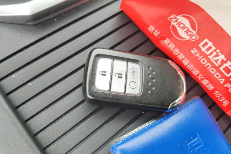 Used Honda Breeze 2021 Rui Hybrid 2.0L 2WD Rui Luxury Edition Vehicle Key