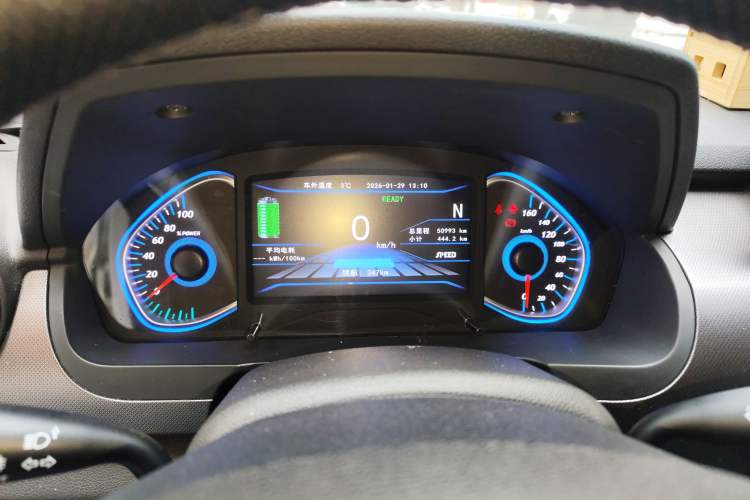 Used BAIC New Energy EC5 2019 New Style Edition
