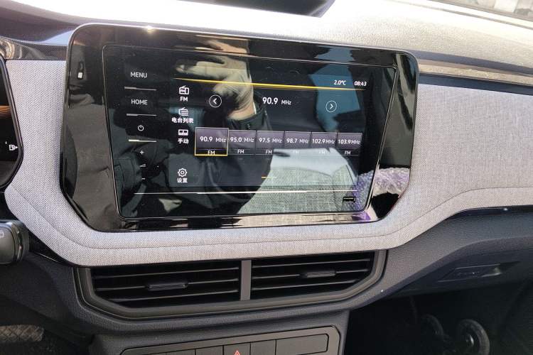 Used Volkswagen Tharu 2025 New Sharp 1.5L Sharp Edition
