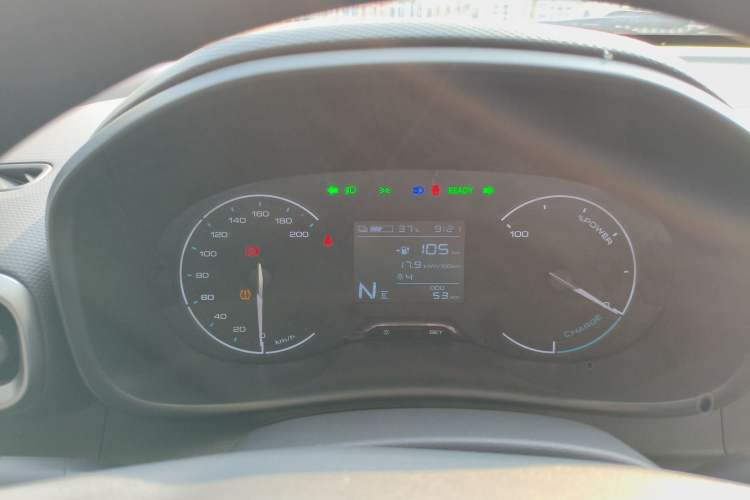 Used Wuling Hongguang New Energy 2024 All-Electric Model 300KM Standard Version