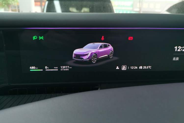 Used Avatr 07 2024 Ultra All-Electric Four-Wheel Drive
