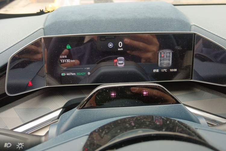 Used Zeekr 001 2023 WE Edition 100 kWh Instrument Cluster