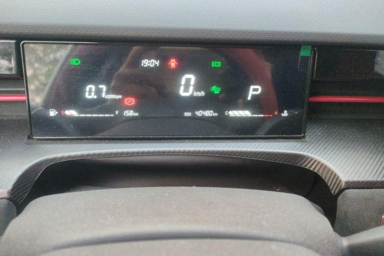 Used JETOUR Dashing 2022 1.6T DCT King PLUS
