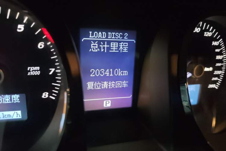 Used Buick Park Avenue 2010 3.0 Luxury Edition