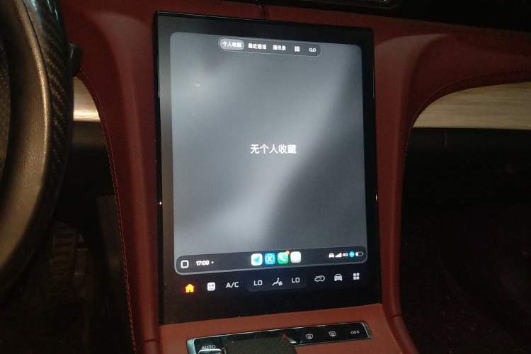 Used Hongqi H5 2025 1.5T DCT Qiyun 500 000th Unit Commemorative Edition
