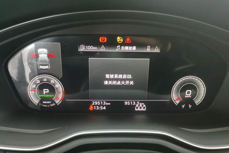 Used Audi A4L 2024 45 TFSI quattro Prestige Dynamic Edition Instrument Cluster