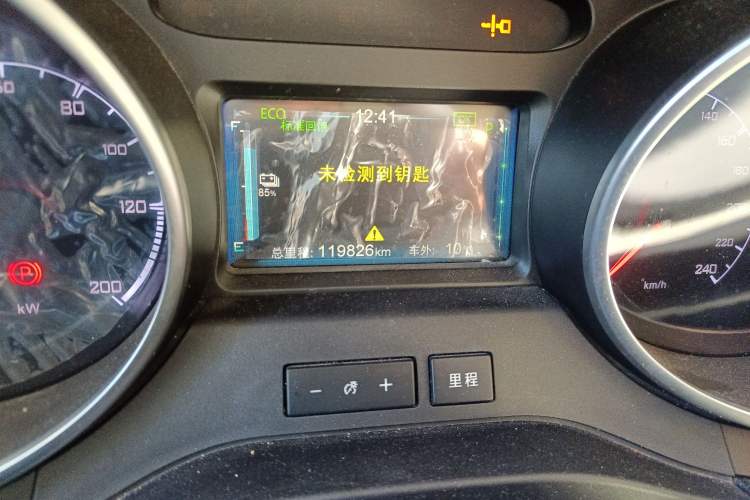 Used BYD Yuan New Energy 2019 EV360 Smart Connect Leading Model Odometer Close Up