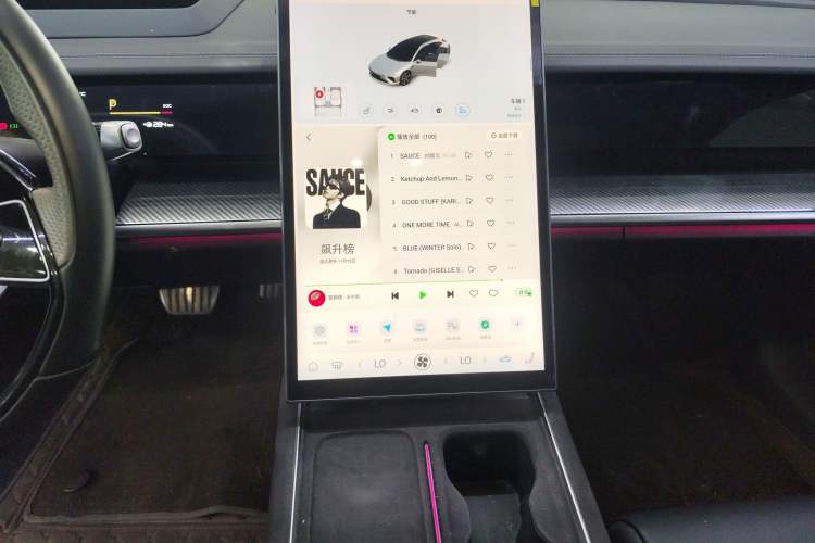 Used NETA S Shooting Brake 2024 Range-Extended 300 Pro Edition
