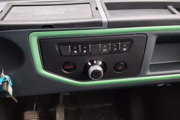 Used Chengshi 01 2021 Chuanfu Edition Single-Row Closed Cargo Van Two-Seater Single Battery
