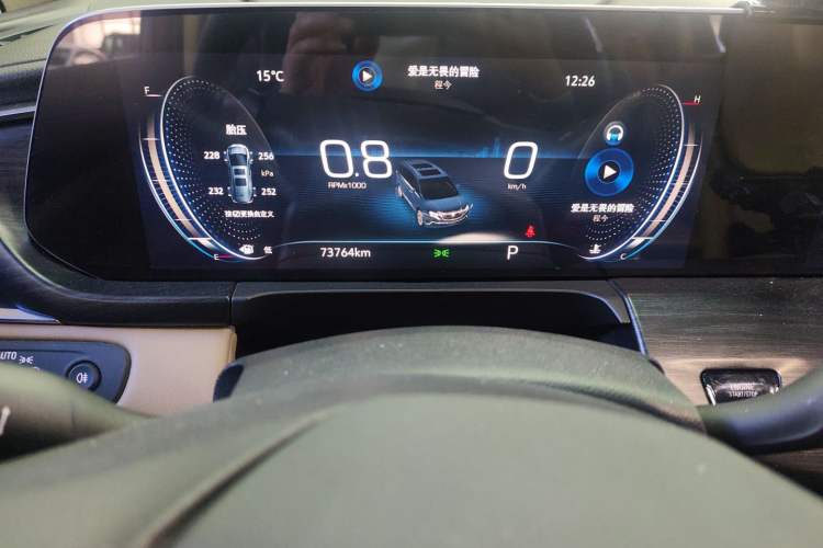 Used Buick GL8 2021 ES Land Cruiser 653T Luxury Edition Instrument Cluster