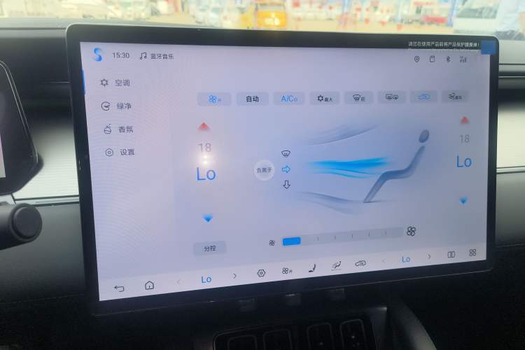 Used BYD Song L EV 2025 Intelligent Driving Version 662 km LiDAR Excellence Edition
