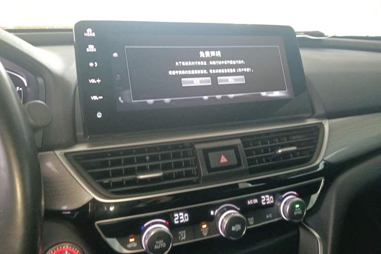 Used Honda Inspire 2022 260TURBO Elegant Edition
