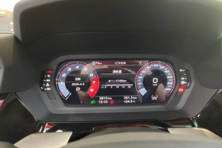 Used Audi A3 2025 Sportback 35TFSI Prestige Edition
