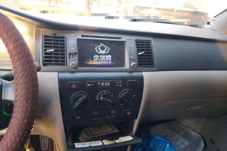 Used Geely Auto Vision 2013 1.5L Manual Comfort Model