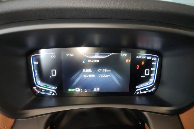 Used Hongqi HQ9 PHEV 2024 2.0T Four-Wheel Drive Business Edition
