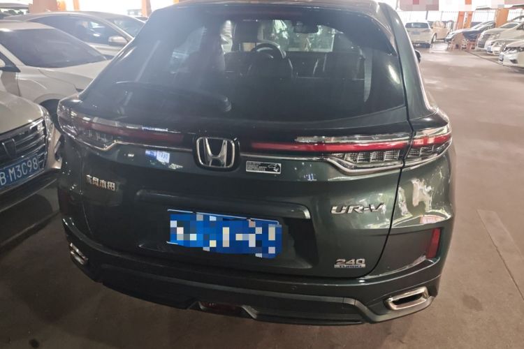 Used Honda UR-V 2020 240TURBO Front-Wheel Drive Elegant Edition