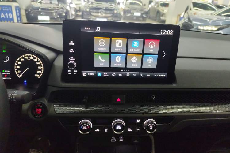 Used Honda CR-V 2024 240TURBO Two-Wheel-Drive FENGSHANG Edition 5 Seats