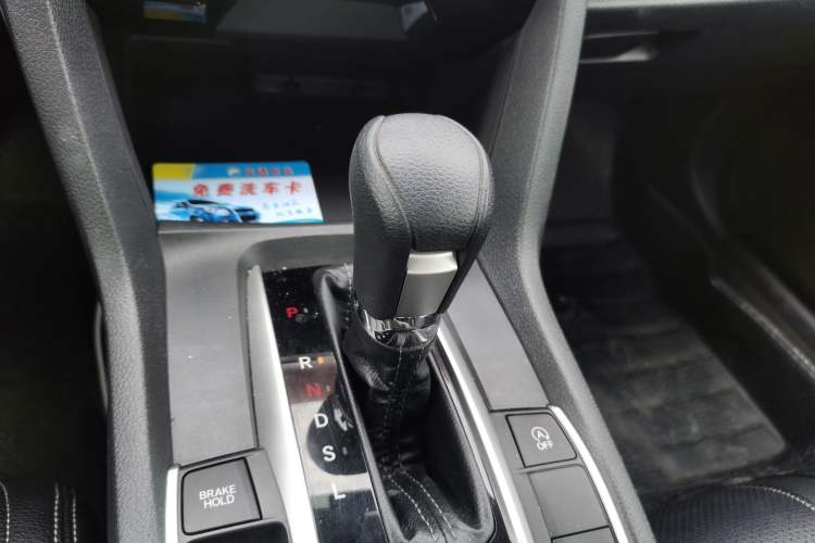 Used Honda Civic 2016 220TURBO CVT Luxury Edition Gear Lever