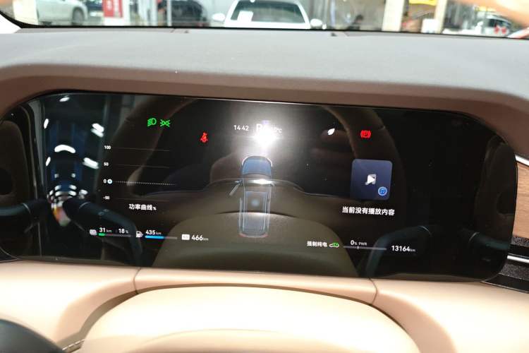 Used Hima AITO M7 2024 1.5T Intelligent Driving 4WD Ultra Version 6 Seats
