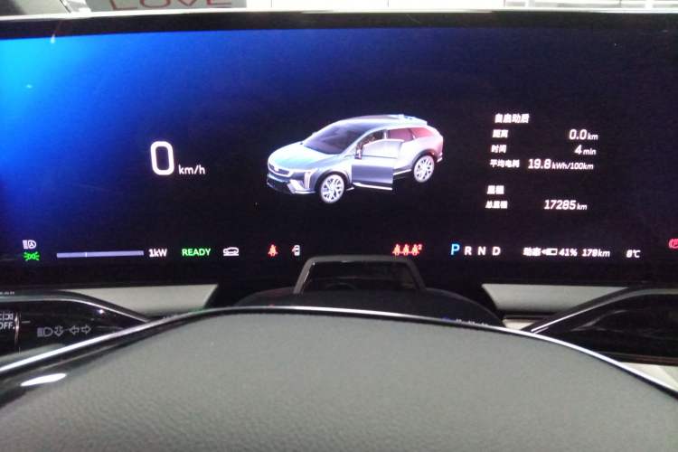 Used Cadillac OPTIQ 2024 Four-Wheel Drive Long-Range Version