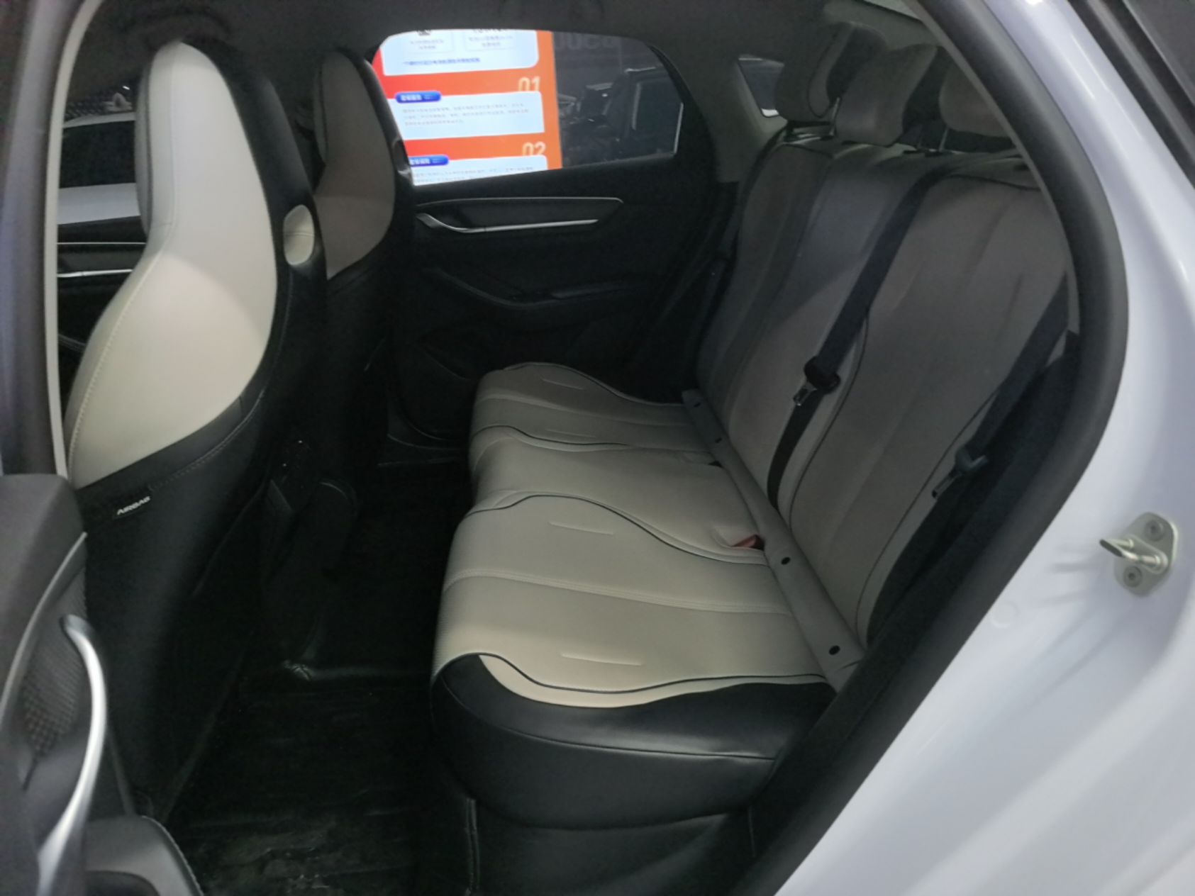 BYD Destroyer 05 2023 Champion Edition DM-i 55KM Luxury Model — снимка 20