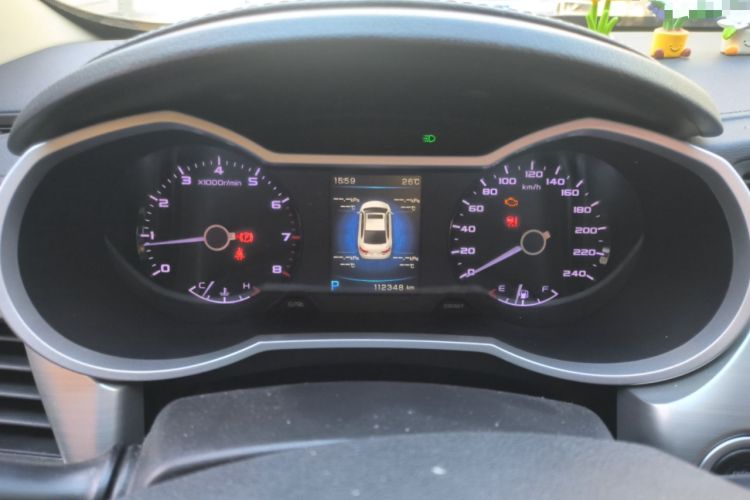 Used Geely Auto Emgrand GL 2017 1.3T DCT Luxury Model
