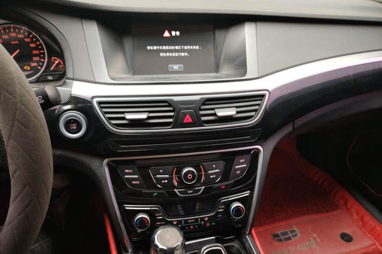 Used Geely Auto Emgrand GT 2016 2.4L Zunya Model Audio And AC Panel