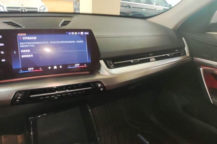 Used BMW X2 2024 sDrive25i M Sport Package
