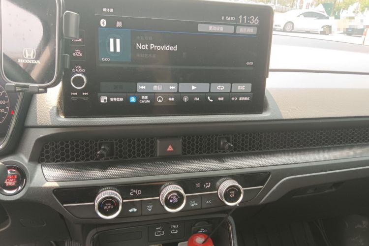 Used Honda CR-V 2024 240TURBO Two-Wheel-Drive FENGSHANG Edition 5 Seats