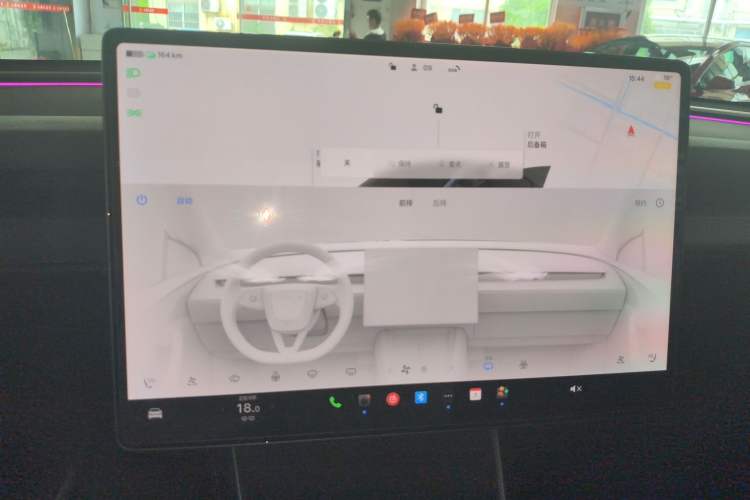 Used Tesla Model Y 2025 Rear-Wheel Drive First Edition Audio And AC Panel