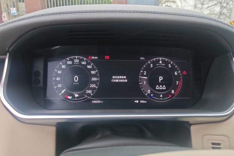 Used Land Rover Range 2021 3.0 L6 Century Extended Classic Edition Instrument Cluster